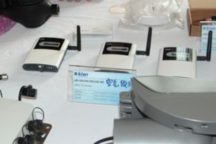 物聯網時代下，《電子產品世界》如何借力軟件技術服務實現轉型與創新