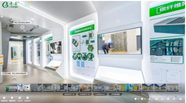 卡本VR2.0震撼上線 足不出戶，暢游智能工廠