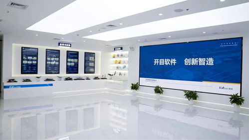 填補國產空白 武漢光谷企業發布最新工業軟件，創始人是國產CAD/CAPP技術拓荒者