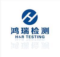 探究合肥儀器儀表企業(yè)及測繪專用儀器發(fā)展圖譜