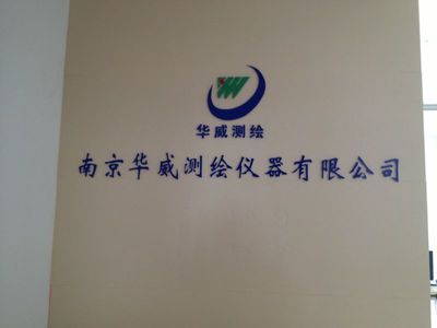 “麥哲倫eXplorist 510”——天高地闊皆可丈量
