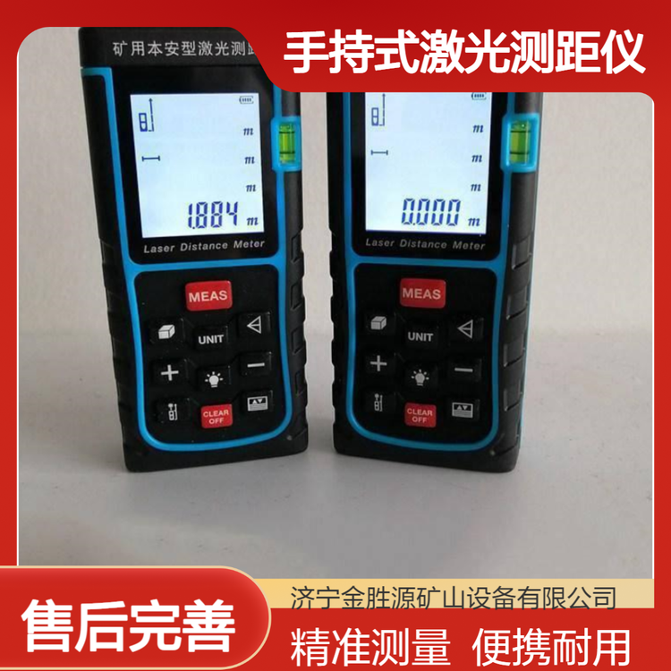 福州測繪儀器 掌握精準測量的基石與應用